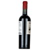 Humo Blanco L'Atelier Carmenere Bio sin SO2 2021 0,75l image Humo Blanco L'Atelier Carmenere Bio sin SO2 2021 0,75l