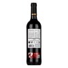 Hermanos Lurton Tempranillo 2021 0,75l image Hermanos Lurton Tempranillo 2021 0,75l