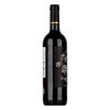 Hermanos Lurton Tempranillo 2021 0,75l