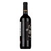 Hermanos Lurton Tempranillo 2021 0,75l image Hermanos Lurton Tempranillo 2021 0,75l