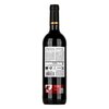 Hermanos Lurton Tempranillo 2021 0,75l