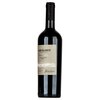 Aracuano Humo Blanco Carmenere 2021 0,75l image Aracuano Humo Blanco Carmenere 2021 0,75l
