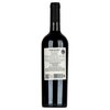 Aracuano Humo Blanco Carmenere 2021 0,75l image Aracuano Humo Blanco Carmenere 2021 0,75l