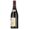 E. Guigal Cote- Rotie Brune et Blonde de Guigal 2019 0,75l image E. Guigal Cote- Rotie Brune et Blonde de Guigal 2019 0,75l