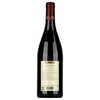 E. Guigal Cote- Rotie Brune et Blonde de Guigal 2019 0,75l image E. Guigal Cote- Rotie Brune et Blonde de Guigal 2019 0,75l
