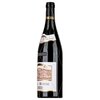 E. Guigal Cote- Rotie La Mouline 2019 0,75l image E. Guigal Cote- Rotie La Mouline 2019 0,75l
