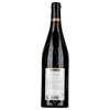 E. Guigal Cote- Rotie La Mouline 2019 0,75l image E. Guigal Cote- Rotie La Mouline 2019 0,75l