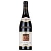 E. Guigal Cote- Rotie La Landonne 2019 0,75l image E. Guigal Cote- Rotie La Landonne 2019 0,75l