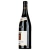 E. Guigal Cote- Rotie La Landonne 2019 0,75l image E. Guigal Cote- Rotie La Landonne 2019 0,75l