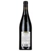 E. Guigal Cote- Rotie La Landonne 2019 0,75l image E. Guigal Cote- Rotie La Landonne 2019 0,75l