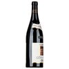 E. Guigal Cote- Rotie La Landonne 2019 0,75l image E. Guigal Cote- Rotie La Landonne 2019 0,75l