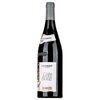 E. Guigal Cote- Rotie La Turque 2019 0,75l image E. Guigal Cote- Rotie La Turque 2019 0,75l