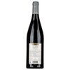 E. Guigal Cote- Rotie La Turque 2019 0,75l image E. Guigal Cote- Rotie La Turque 2019 0,75l
