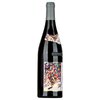 E. Guigal Cote- Rotie La Turque 2019 0,75l image E. Guigal Cote- Rotie La Turque 2019 0,75l