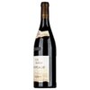 E.Guigal Ex Voto Ermitage Rouge 2012 0,75l image E.Guigal Ex Voto Ermitage Rouge 2012 0,75l