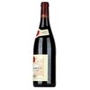 E.Guigal Chateauneuf-Du-Pape Rouge 2017 0,75l image E.Guigal Chateauneuf-Du-Pape Rouge 2017 0,75l