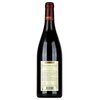 E.Guigal Chateauneuf-Du-Pape Rouge 2017 0,75l image E.Guigal Chateauneuf-Du-Pape Rouge 2017 0,75l