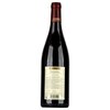 E. Guigal Gigondas Rouge 2020 0,75l image E. Guigal Gigondas Rouge 2020 0,75l