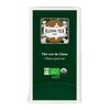 Kusmi Kínai bio zöld tea 25 filter 50g image Kusmi Kínai bio zöld tea 25 filter 50g
