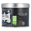 Kusmi Bio Earl Grey Tea 100g image Kusmi Bio Earl Grey Tea 100g