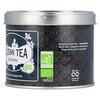 Kusmi Bio Earl Grey Tea 100g