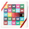 Kusmi Discover Kusmi Selection of 45 Tea and Herbal Tea bags 90g image Kusmi Discover Kusmi Selection of 45 Tea and Herbal Tea bags 90g