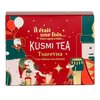 Kusmi Tsarevna Bio Karácsonyi szálas tea 120g image Kusmi Tsarevna Bio Karácsonyi szálas tea 120g