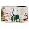 Kusmi Glögg Bio Karácsonyi szálas tea 125g image Kusmi Glögg Bio Karácsonyi szálas tea 125g