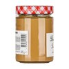 Bonne Maman Peanut Creme 325g image Bonne Maman Peanut Creme 325g