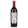 Chateau Gazin Pomerol 2016 0,75l