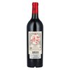 Chateau Gazin Pomerol 2016 0,75l image Chateau Gazin Pomerol 2016 0,75l