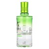 G'Vine Floraison Gin 0,7l :) image G'Vine Floraison Gin 0,7l :)