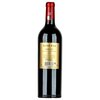 Chateau Palmer Alter Ego Margaux 2017 0,75l image Chateau Palmer Alter Ego Margaux 2017 0,75l