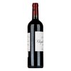 Chapelle de Potensac Medoc 2019 0,75l