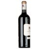 Chateau Pape Clement Rouge 2016 0,75l