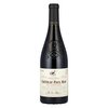 Chateau Paul Mas Clos Des Mures 2019 0,75l image Chateau Paul Mas Clos Des Mures 2019 0,75l