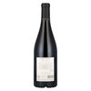 Chateau Paul Mas Clos Des Mures 2019 0,75l image Chateau Paul Mas Clos Des Mures 2019 0,75l
