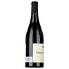 Chateau Paul Mas Clos Des Mures 2021 0,75l image Chateau Paul Mas Clos Des Mures 2021 0,75l