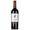 Arrogant Frog Croak Rotie Shiraz 2020 0,75l image Arrogant Frog Croak Rotie Shiraz 2020 0,75l