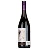 Arrogant Frog Pinot Noir 2021 0,75l image Arrogant Frog Pinot Noir 2021 0,75l