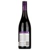 Arrogant Frog Pinot Noir 2021 0,75l image Arrogant Frog Pinot Noir 2021 0,75l