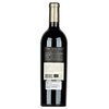 Mas Des Tannes Réserve Rouge Organic 2015 0,75l image Mas Des Tannes Réserve Rouge Organic 2015 0,75l