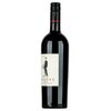 Elegant Frog Cabernet Sauvignon 2020 0,75l