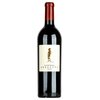 Chateau Arrogant Frog 2020 Limoux image Chateau Arrogant Frog 2020 Limoux
