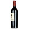 Chateau Arrogant Frog 2020 Limoux image Chateau Arrogant Frog 2020 Limoux