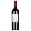 Chateau Arrogant Frog 2020 Limoux image Chateau Arrogant Frog 2020 Limoux