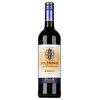 Les Tannes en Occitanie Merlot 2020 0,75l image Les Tannes en Occitanie Merlot 2020 0,75l