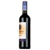 Les Tannes en Occitanie Merlot 2020 0,75l image Les Tannes en Occitanie Merlot 2020 0,75l