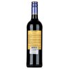 Les Tannes en Occitanie Merlot 2020 0,75l image Les Tannes en Occitanie Merlot 2020 0,75l