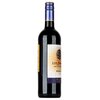 Les Tannes en Occitanie Merlot 2020 0,75l image Les Tannes en Occitanie Merlot 2020 0,75l